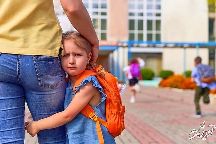 والدین در روز اول مدرسه